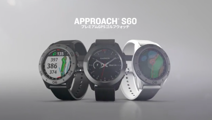 Garmin Approach S60 GPSナビ 2018年製 Approach S60 | スマートウォッチ | Garmin 日本